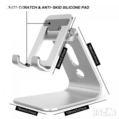 Стойка за мобилен телефон Регулируема, Алуминиев държач за телефон OMOTON Съвместим с всички смартфо, снимка 10 - Аксесоари за Apple - 26896285