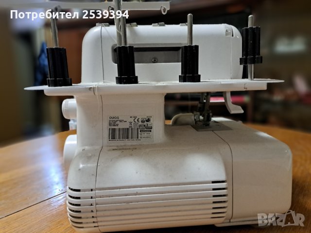 QUIGG OVERLOCK MD 18030, снимка 1