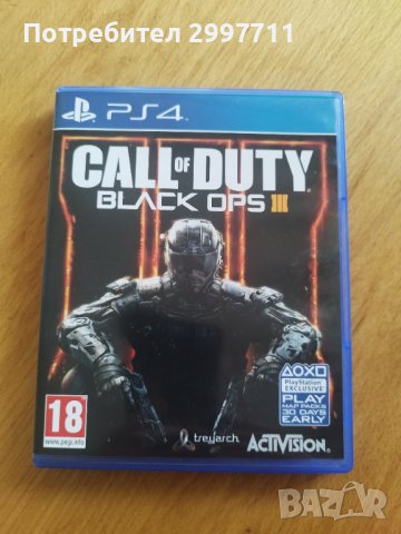 Игра за PS4 Call of Duty black ops III, снимка 1 - Игри за PlayStation - 39873570