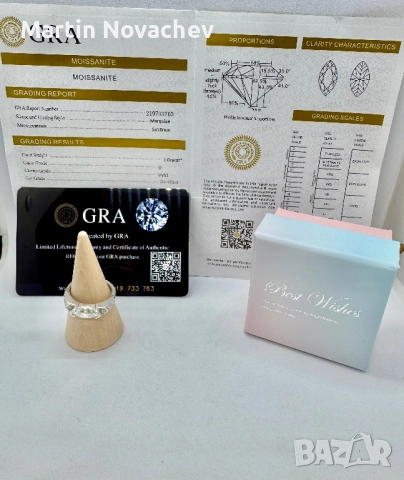 Сребърен пръстен с мойсанит (Диамант) 1 карат, снимка 2 - Пръстени - 52081076