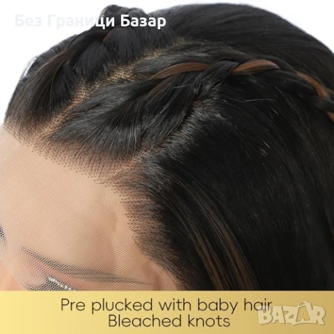 Нова Перука за Парти и Ежедневие, Висококачествена коса за жени прическа , снимка 9 - Аксесоари за коса - 53536005