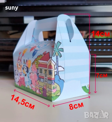 Кутийка за лакомства Калинката и черния котарак, снимка 8 - Други - 36167543