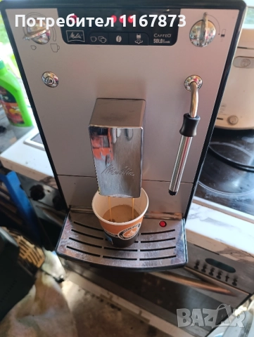 Кафе автомат melitta, снимка 3 - Кафемашини - 51538066