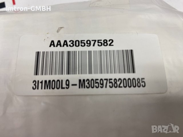 К-т за LG AKB76039803 Оригинално дистанционно управление | За монитор LG Display, снимка 4 - Дистанционни - 43879461