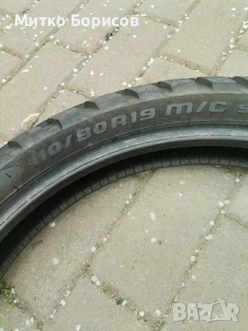 гума Метзелер 110/80 /19, снимка 3 - Гуми и джанти - 49606626