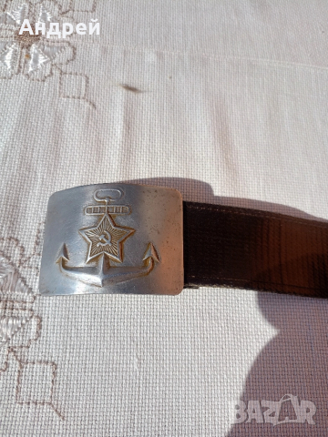 Военоморски руски колан, снимка 4 - Колани - 52154278