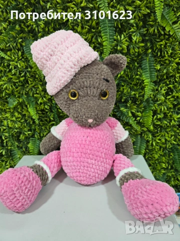 Плетен мечок 