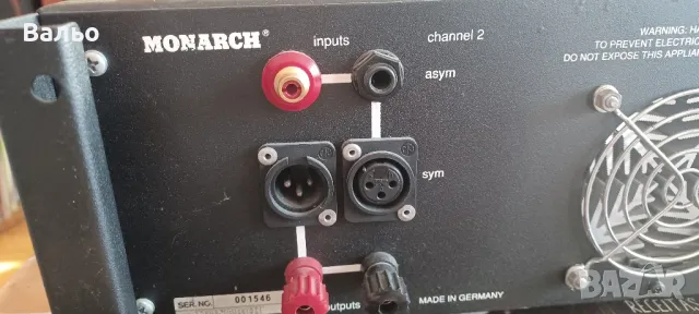 Monarch-STA 4502 MOS, снимка 6 - Ресийвъри, усилватели, смесителни пултове - 47564925