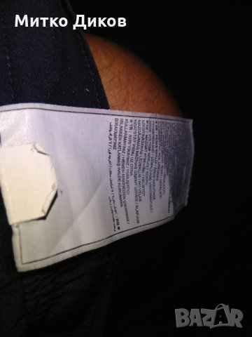 Футболни гащета ПСЖ маркови на Найк размер С или 158-170см, снимка 9 - Футбол - 33542248