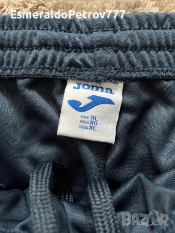 Мъжко долнище Joma, снимка 2 - Спортни дрехи, екипи - 50231757