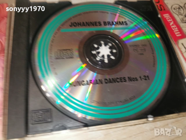 JOHANNES BRAHMS CD 0202261956, снимка 2 - CD дискове - 53328437