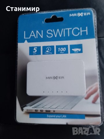 Lan switch