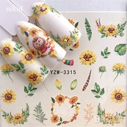 YZW-3315 Слънчогледи листа слайдер ваденки водни стикери за нокти маникюр татос