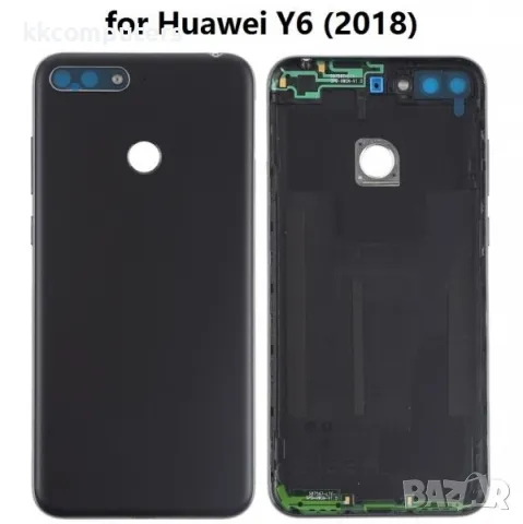 Капак батерия за Huawei Honor 7A / Черен Баркод : 562719