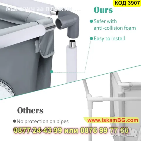 Голмяма лесно сглобяема кошара за игра за деца бебета - размер 150 x 180 см - КОД 3907, снимка 13 - Кошарки - 48154697