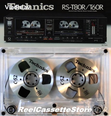 Аудио Касети Reel to Reel , снимка 8 - Други - 42209166