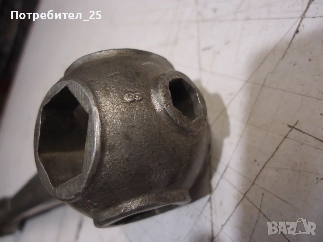 Руски ключ от 22 до7, снимка 5 - Ключове - 53311075