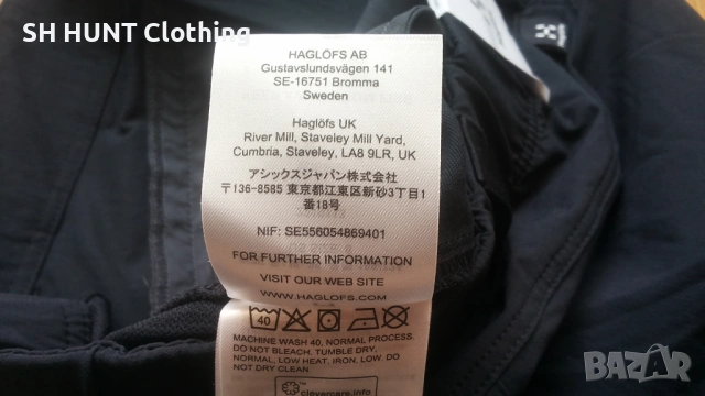 HAGLOFS Mid Slim Womens Stretch Pants раз 36 / S дамски панталон с от части еластична материя - 2046, снимка 18 - Панталони - 53397492