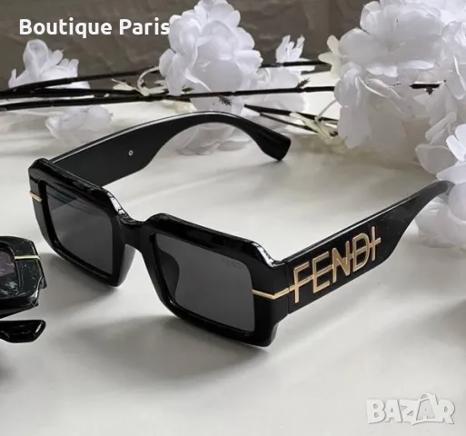 Fendi слънчеви очила унисекс