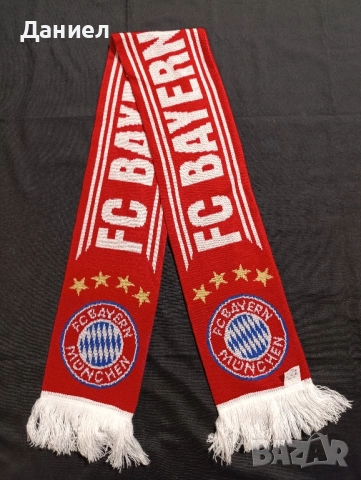 Шал на Байерн Мюнхен 