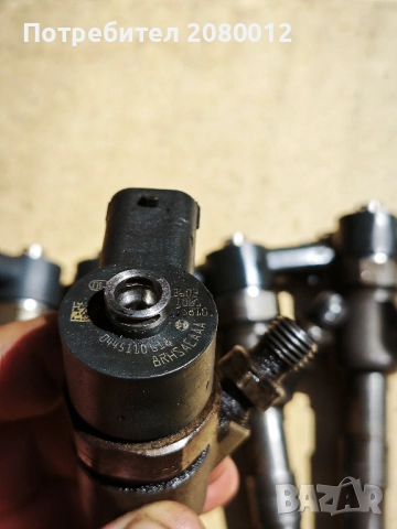 Дюзи за Опел Корса Е 1.3 cdti ekotec след 2015г. с номер Bosch 0445110618, снимка 2 - Части - 51728174