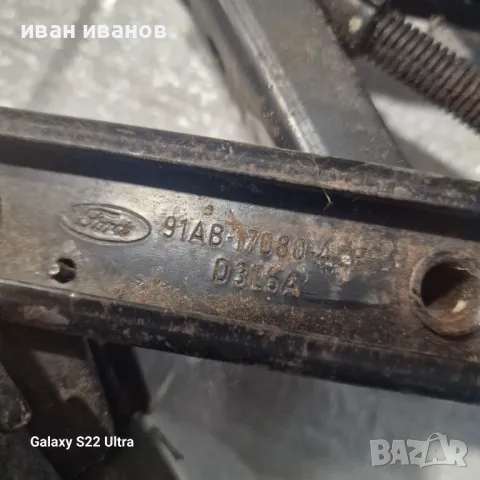 Як Крик Форд, снимка 2 - Други инструменти - 48326215