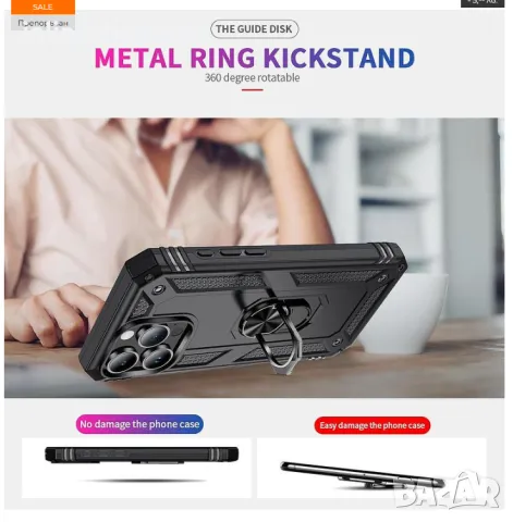 Удароустойчив Кейс RingCase за Apple iPhone 15 / 16 Pro - Супер защита, снимка 3 - Калъфи, кейсове - 48852257