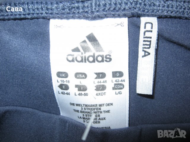 Клин ADIDAS  дамски,Л