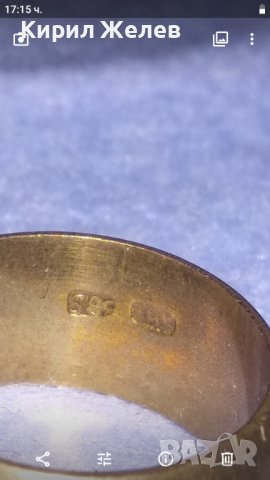 СТАРА ПОЗЛАТЕНА МЪЖКА ХАЛКА РЕТРО ПРЪСТЕН с ПЕЧАТИ 585 и 14К РЪЧНА ИЗРАБОТКА За КОЛЕКЦИЯ 32588, снимка 6 - Антикварни и старинни предмети - 39723558