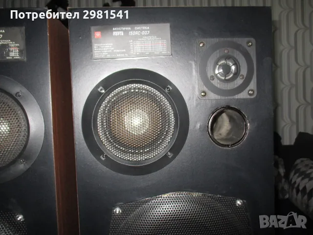 Амфитон -Лорта -150ас-007, снимка 3 - Тонколони - 47609899