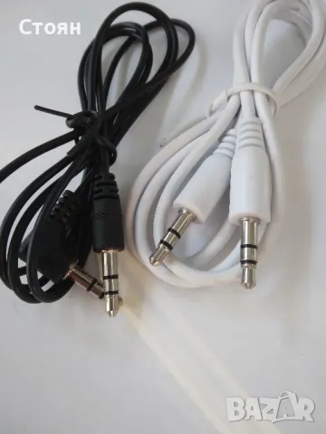 Кабел за звук, снимка 2 - Кабели и адаптери - 47797218