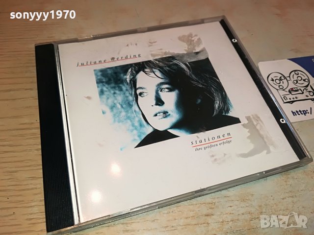 JULIANE WERDING ORIGINAL CD 2603231836, снимка 3 - CD дискове - 40143240