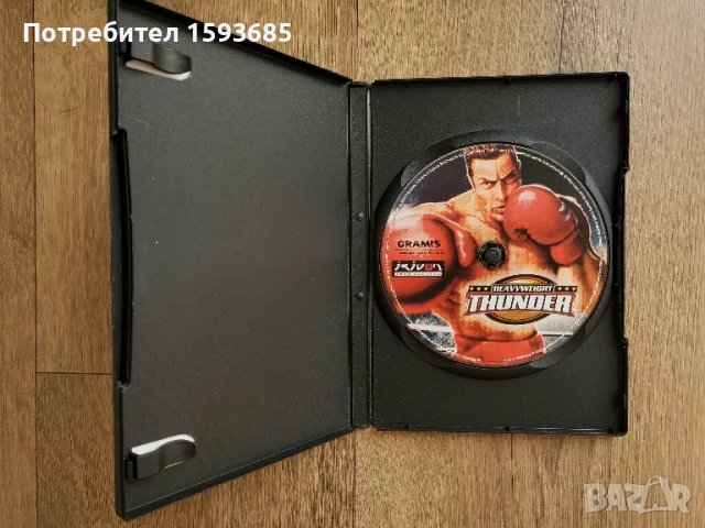 Игри за компютър , снимка 7 - Игри за PC - 47345143