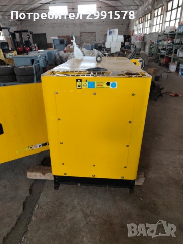 Трифазен дизелов генератор APD 17A AKSA, снимка 3 - Други машини и части - 53601238