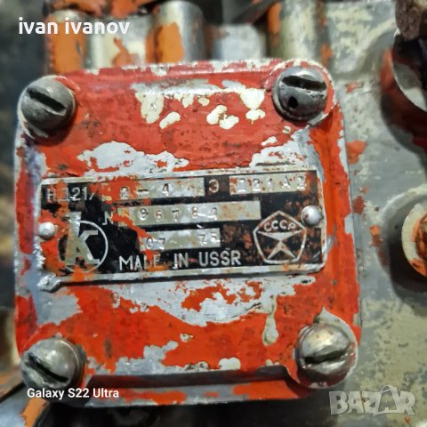 ГНП Помпа  дт 25 , снимка 9 - Селскостопанска техника - 43504023