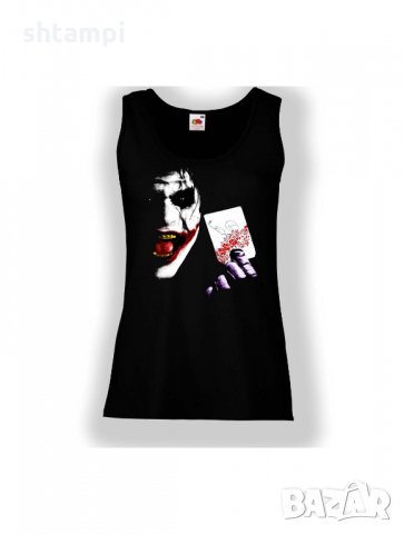 Дамски потник LEXUS JOKER 2