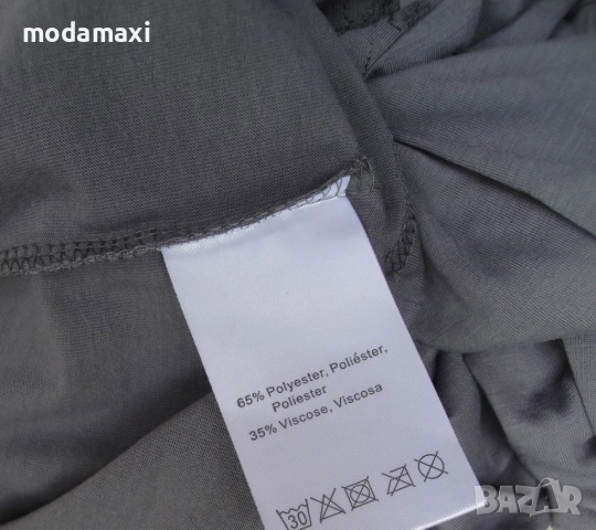 3XL/4XL Нова блуза Proudly, снимка 10 - Блузи с дълъг ръкав и пуловери - 51991783