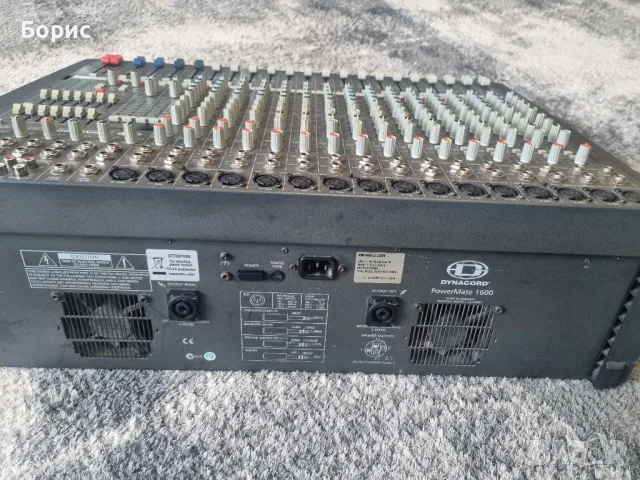 Dynacord powermate 1600-2 динакорд 2х700, снимка 2 - Ресийвъри, усилватели, смесителни пултове - 48016954