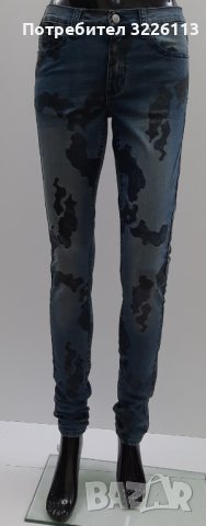 Дамски дънки Cheap Monday , размер - W 28  L 34, снимка 2 - Дънки - 39019626