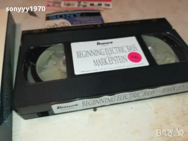 VHS HIFI STEREO-IBANEZ VIDEO TAPE-ВНОС SWISS 1502251803, снимка 5 - Други музикални жанрове - 49142208