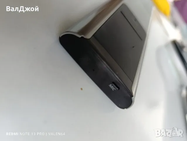 Samsung RMCTPЕ1, снимка 9 - Части и Платки - 47263512