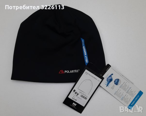 Зимна шапка Helly Hansen Seattle Power Beanie, black. , снимка 1 - Шапки - 39058218