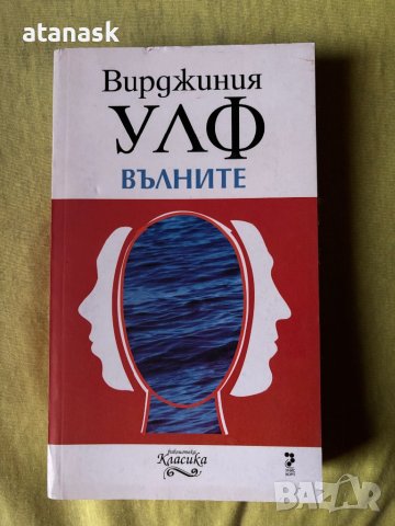 Лот от книги 3