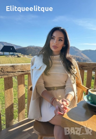 колан от естествена кожа в кутия 