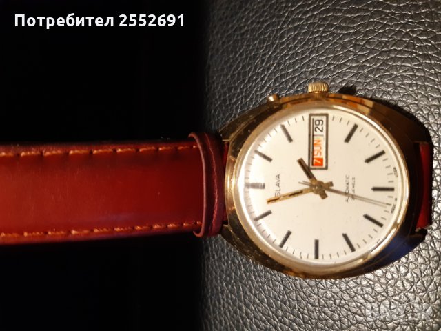 Мъжки механични часовници , снимка 15 - Мъжки - 28178014