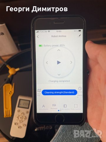 Прахосмукачка робот amXea E30 Wi-Fi жироскопична навигация сухо/мокро, снимка 2 - Прахосмукачки - 42989591