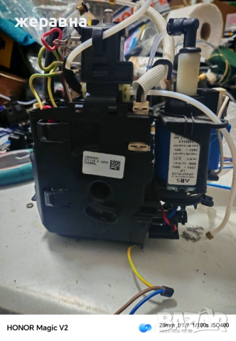 Бойлери от Делонги Неспресо