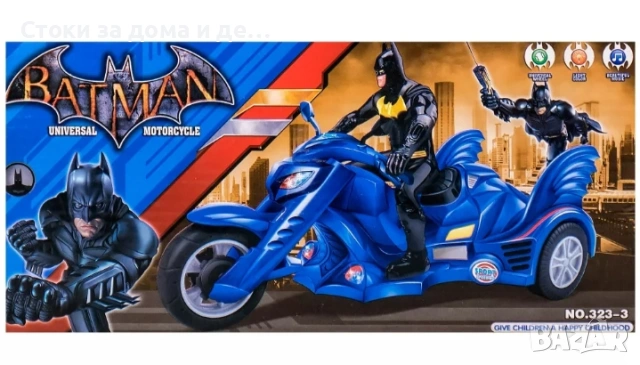 ✨Детски мотор с моторист, герой, звукови и светлинни ефекти