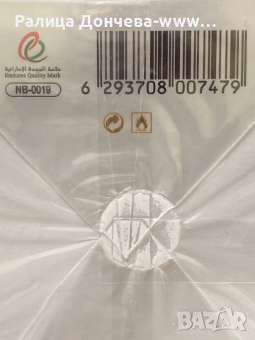 ПАРФЮМ ПРОДУКТ-AJMAL-M Series-CUIR MUSC, снимка 3 - Унисекс парфюми - 43954039