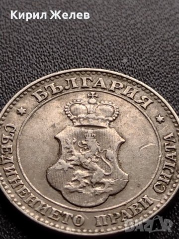 МОНЕТА 20 стотинки 1912г. ЦАРСТВО БЪЛГАРИЯ СТАРА РЯДКА ЗА КОЛЕКЦИОНЕРИ 35800, снимка 13 - Нумизматика и бонистика - 39524666